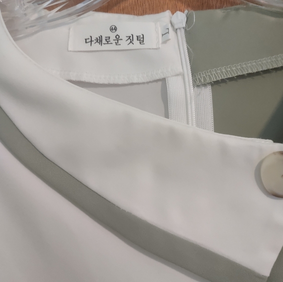 Ladies Blouse, Korean Brand "Colorful Feathers" Sage & White, size L  or S - Picture 3 of 10